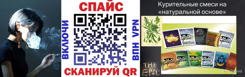 БУТИРАТ бутик  Купить закладки  Нижний Тагил 