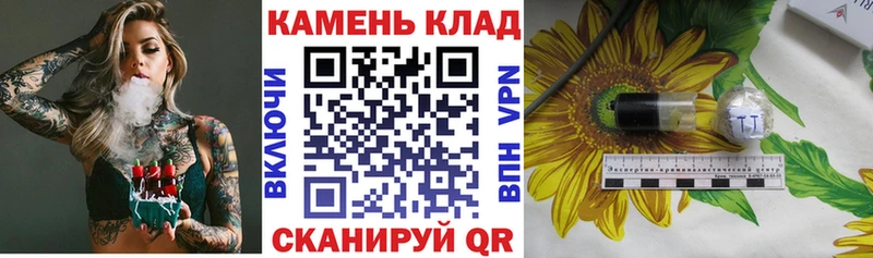 ГАШИШ AMNESIA HAZE  Купить где  Нижний Тагил 