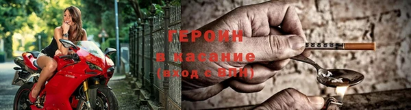 каннабис Иннополис