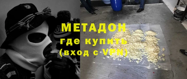 каннабис Иннополис
