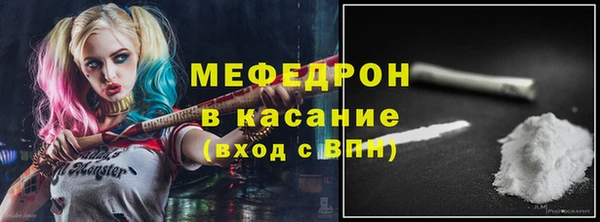 кокаин премиум Инта
