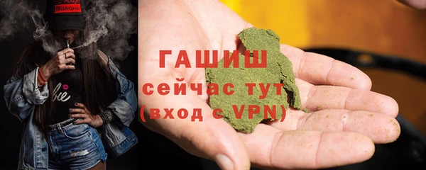 каннабис Иннополис