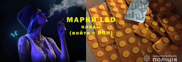 кокаин премиум Инта