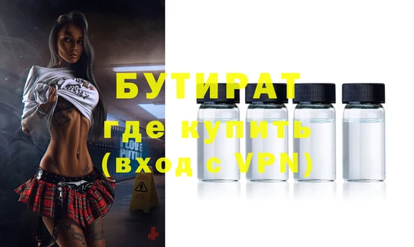 кокаин премиум Инта
