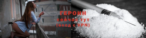 каннабис Иннополис