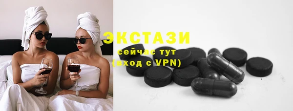 каннабис Иннополис