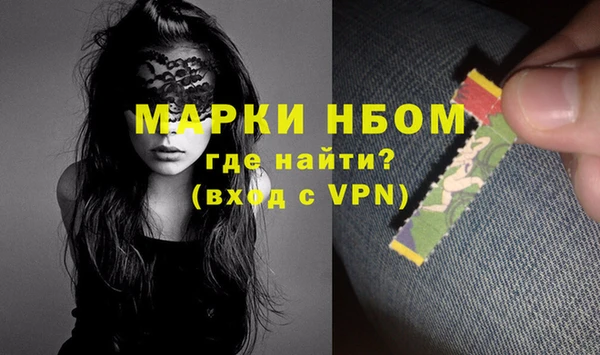 каннабис Иннополис