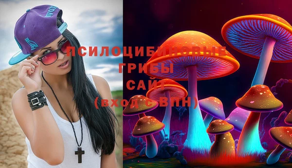 кокаин премиум Инта