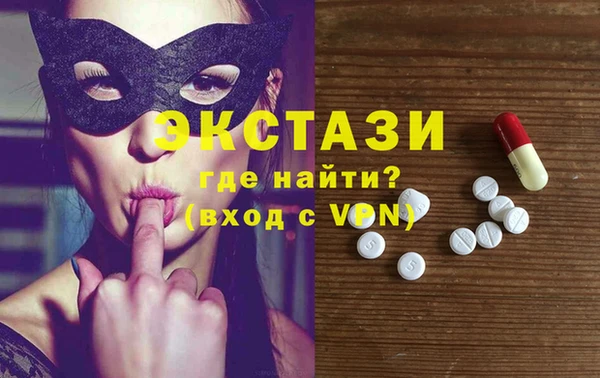 каннабис Иннополис