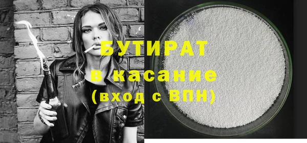 кокаин премиум Инта