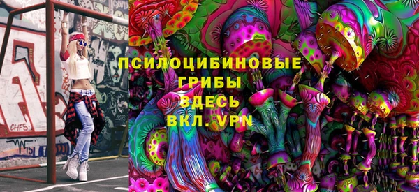 каннабис Иннополис