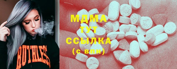 кокаин премиум Инта