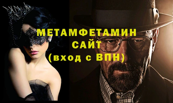 кокаин премиум Инта