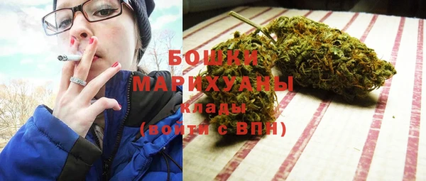 кокаин премиум Инта