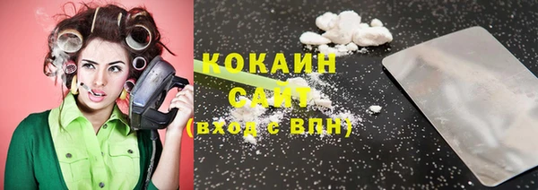 каннабис Иннополис