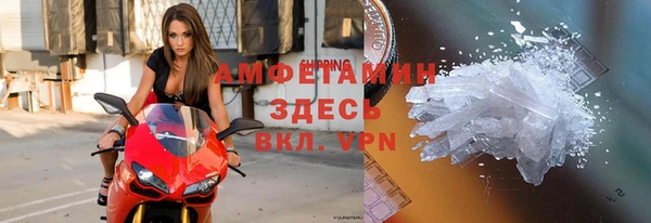 кокаин премиум Инта