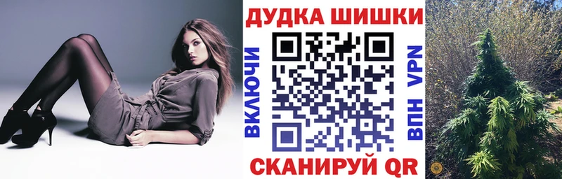 Купить  Нижний Тагил  Марихуана Ganja 
